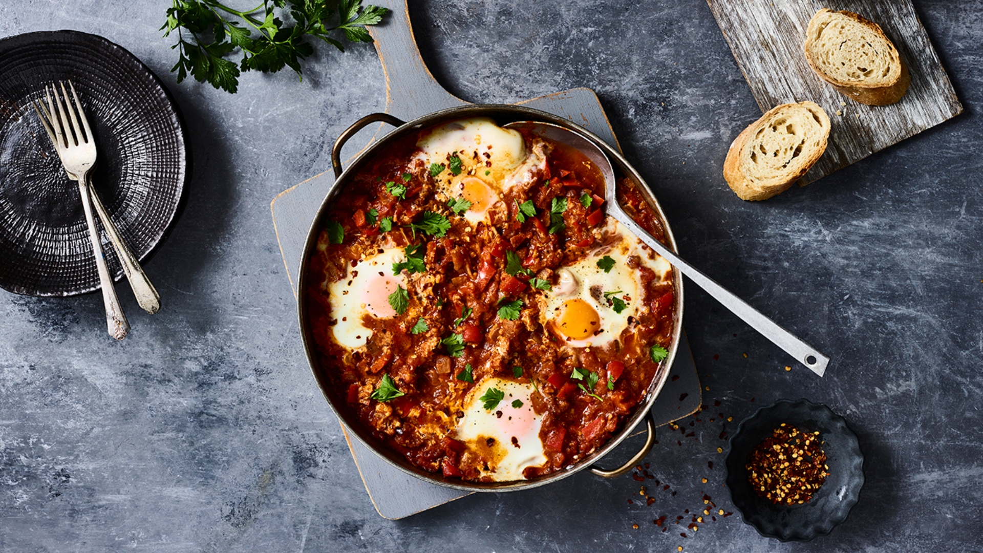 Shakshuka&nbsp;recipe